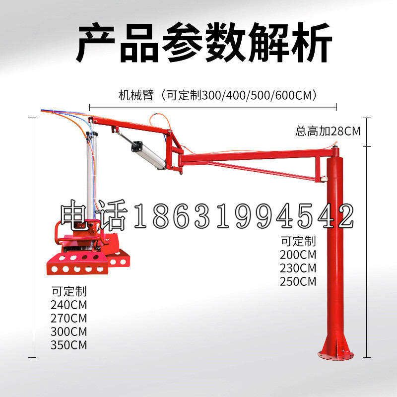 莺歌区schunk雄克机械抓手PGN-plus系列0372092|PGN-plus 64-1-AS-KVZ